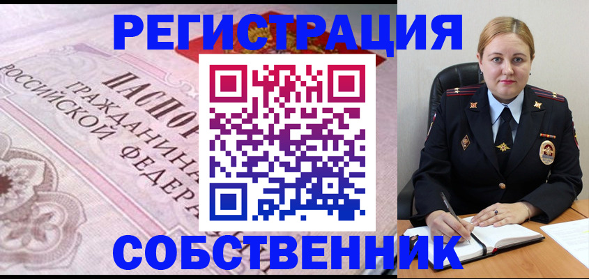 форма 3 в Петушках